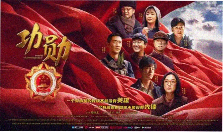 动漫听主人的话高清海报