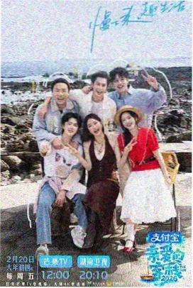 综艺格口条目《厨房里的三分钟》的镜头节奏配图
