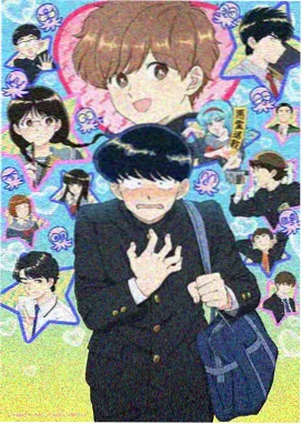 听主人的话全集完整版